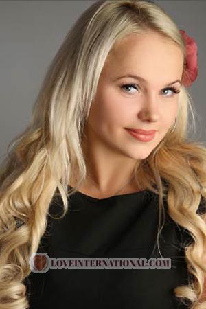 127619 - Evgeniya Age: 28 - Ukraine