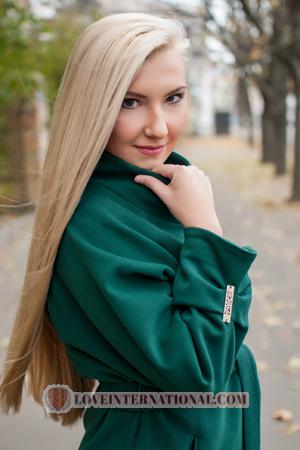 160980 - Alena Age: 23 - Ukraine