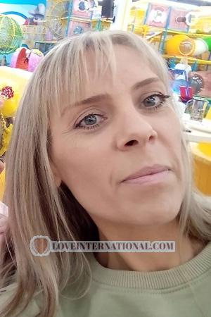 205897 - Olena Age: 44 - Ukraine