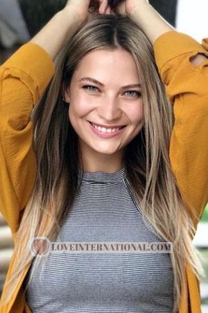 210862 - Ludmila Age: 26 - Ukraine