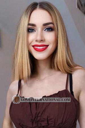 215879 - Valeriia Age: 23 - Ukraine