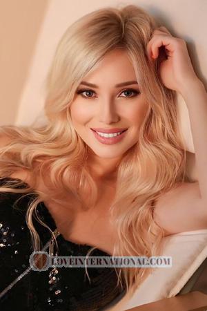 218999 - Elena Age: 31 - Ukraine