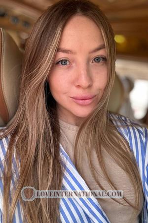 220194 - Valeriia Age: 29 - Ukraine